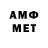 МЕТАДОН methadone Kfg Mrg