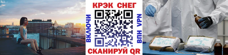 Cocaine Колумбийский Западная Двина
