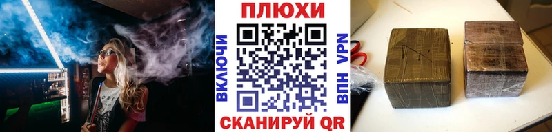 KRAKEN как зайти  Западная Двина  Гашиш индика сатива 