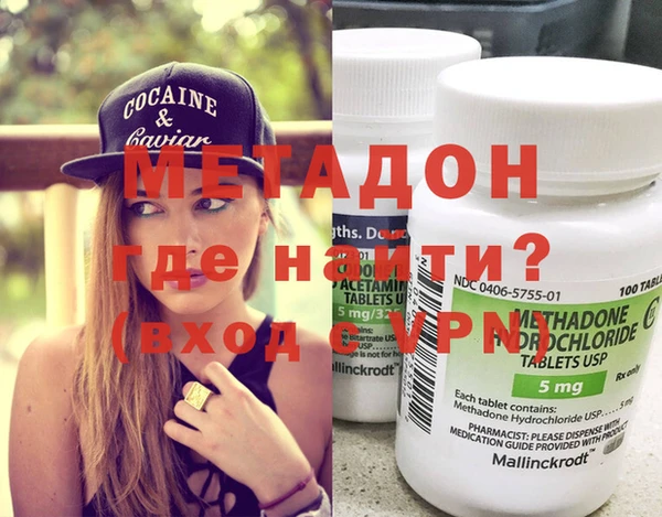 ешки Ельня
