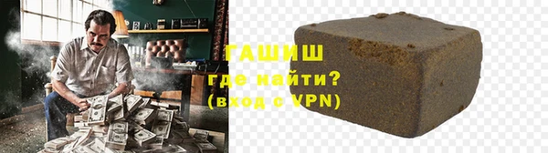 прущая мука Дмитров