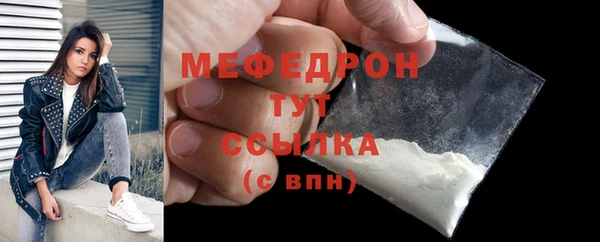 mix Гусев