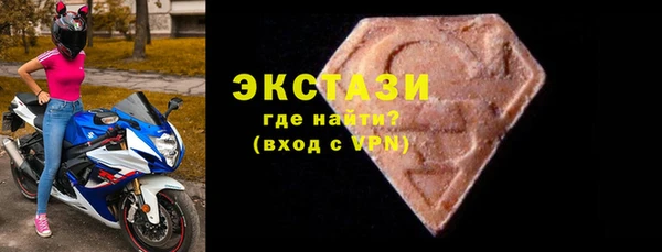 прущая мука Дмитров