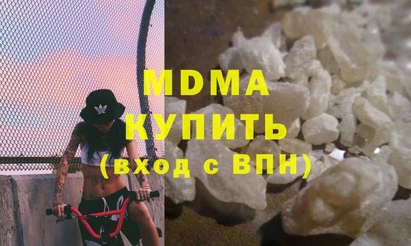 амф Елабуга