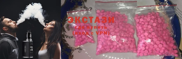прущая мука Дмитров