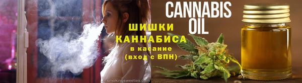 прущая мука Дмитров