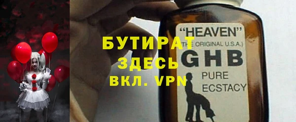 героин Алагир