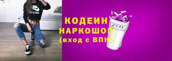 прущая мука Дмитров