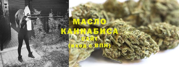 прущая мука Дмитров