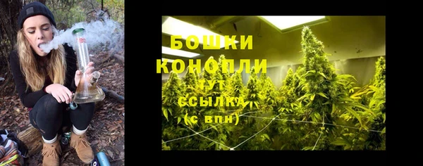 кокаин Аксай
