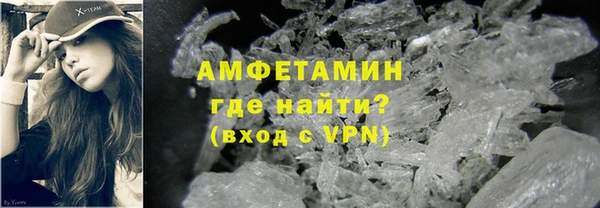 прущая мука Дмитров