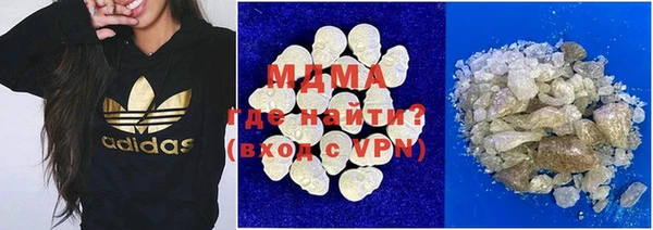 прущая мука Дмитров