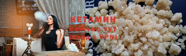 прущая мука Дмитров