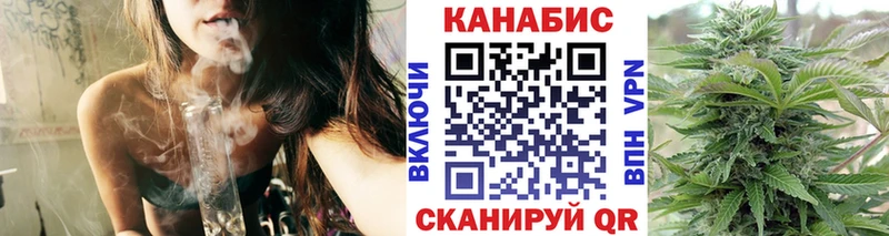маркетплейс официальный сайт  Западная Двина  Бошки марихуана ГИДРОПОН 